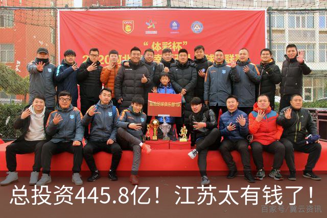 总投资445.8亿！江苏太有钱了！又一座世界级大桥将诞生