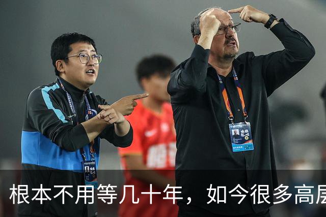 根本不用等几十年，如今很多高层住宅，事实上已经沦为“贫民窟”