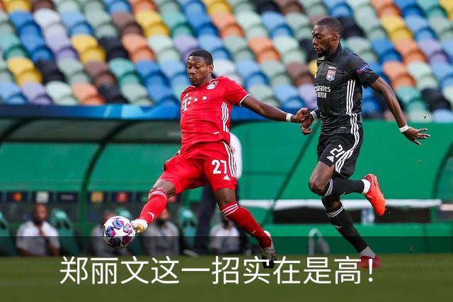 郑丽文这一招实在是高！