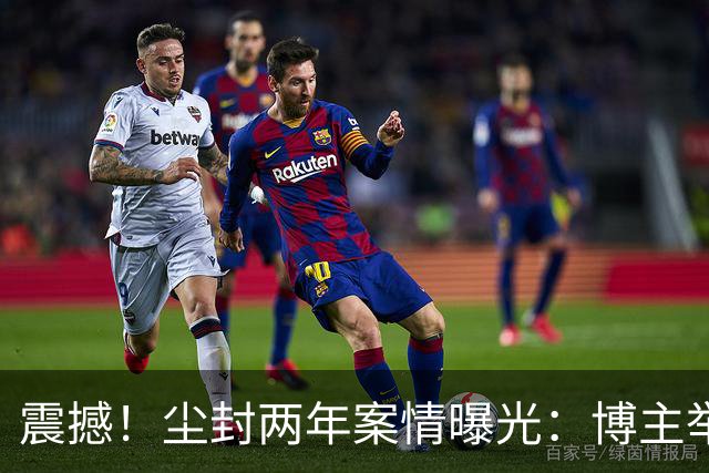 震撼！尘封两年案情曝光：博主举报电诈头目招来杀身之祸，遇害后遭抹黑，网友：向吴恺致敬，第一个举报电诈分子的勇士